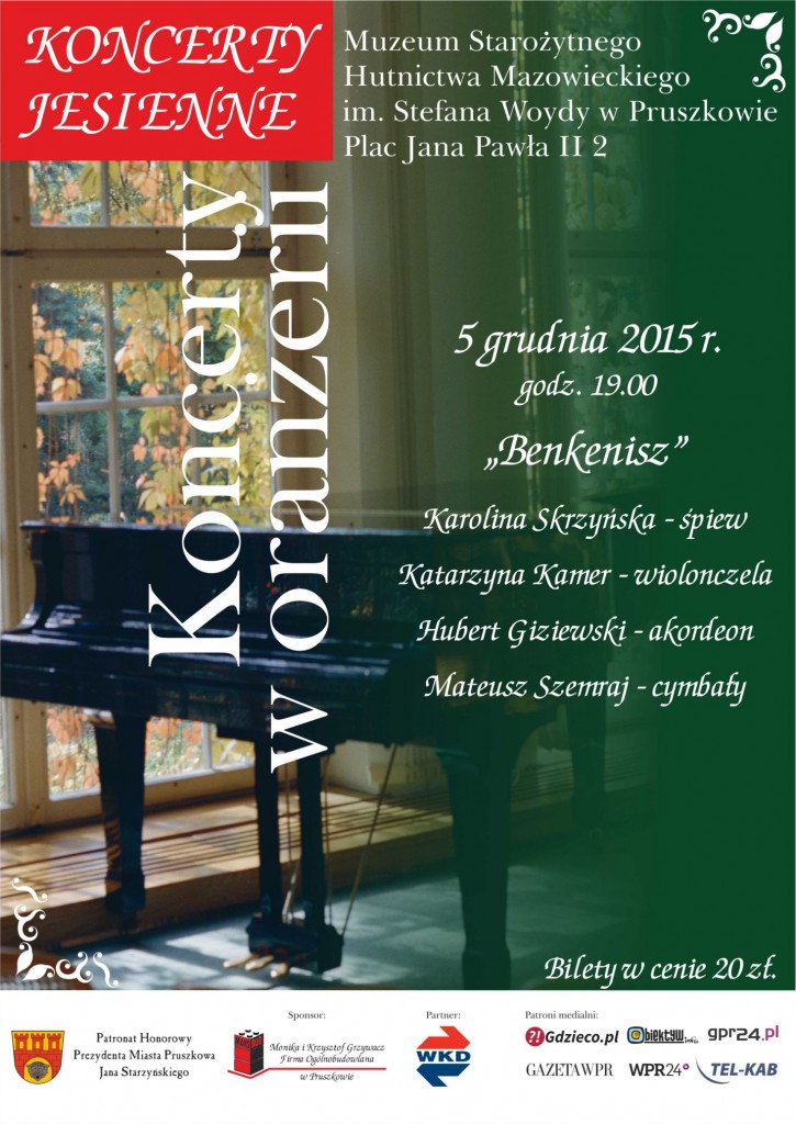 Plakat 5 grudnia MSHM