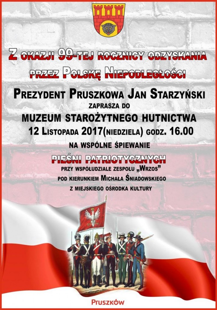 23213237_1505946332819979_1938319378898275457_o