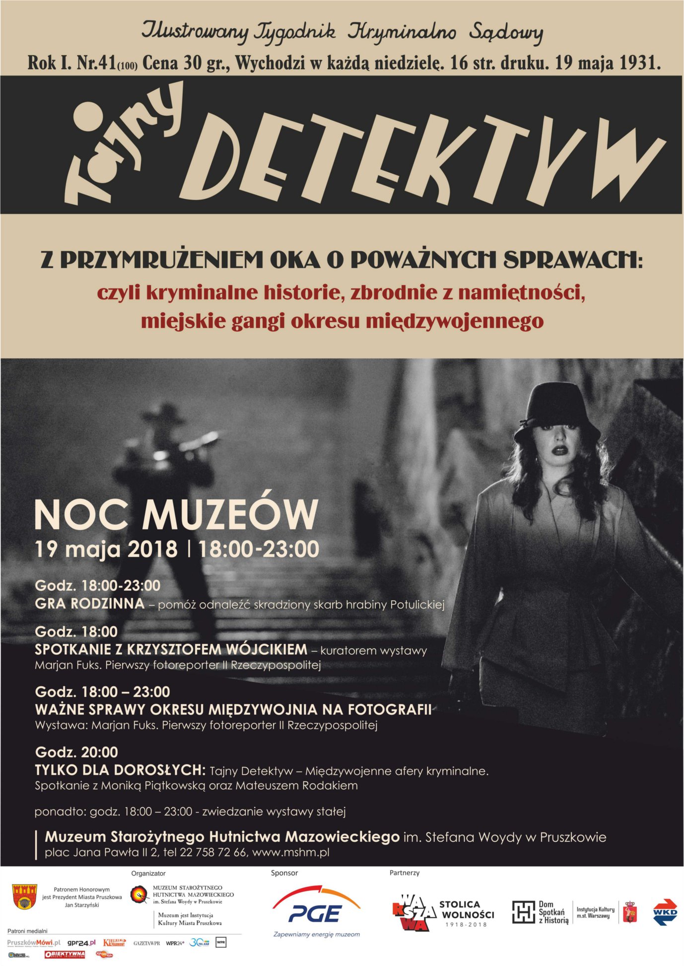 Noc Muzeów MSHM